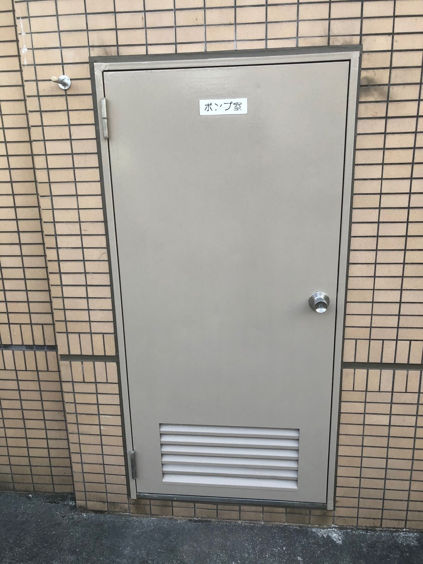 完成ドア_R