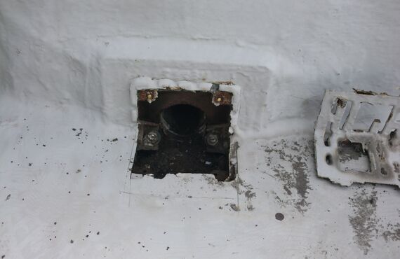 名古屋で防水工事ならお任せください