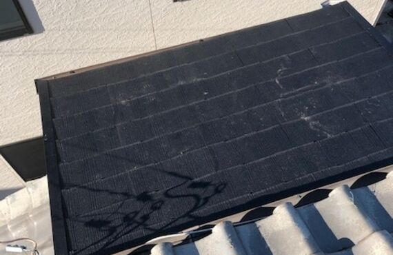 名古屋で屋根の雨漏れ修繕工事ならお任せください