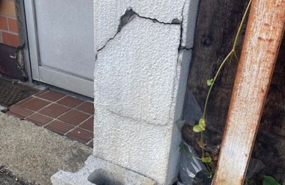 名古屋で外壁補修ならお任せください