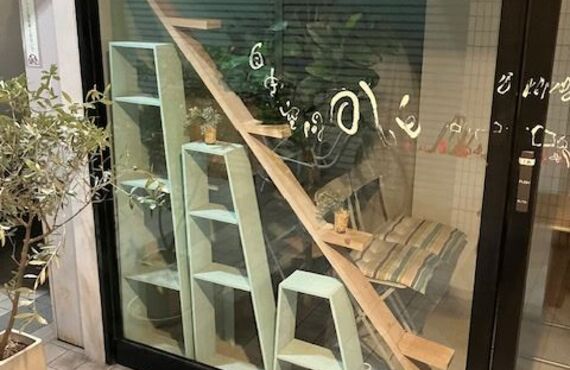 名古屋でデザインパーツ取り付けならお任せください