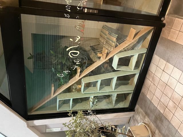 前_R
