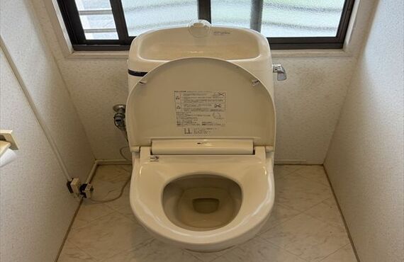 名古屋でトイレのリフォームならお任せください